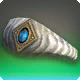 Crested Ring of Crafting